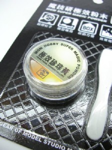 MGM 魔技研 極效珍珠黃粉末/3ml